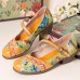  Vintage Oil Painting Fresh Color Print Leather Low Heels Buckle Mary Jane Shoes