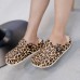 Women Casual Comfy Garden Shoes Leopard Print Closed Toe Slippers