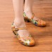  Vintage Oil Painting Fresh Color Print Leather Low Heels Buckle Mary Jane Shoes